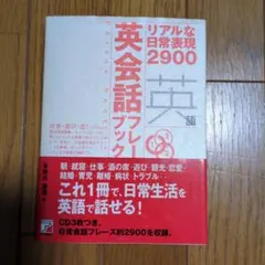 Item thumbnail for item d92f3e67-cb45-43f8-a2dd-a4b3db5cf3bb