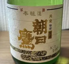 2025年最新】朝日鷹の人気アイテム - メルカリ