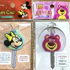 『ミニーちゃん』とトイストーリー『ロッツォ』のラバーのキーカバー２個セット