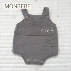 韓国子供服 MONBEBE くすみニットロンパース