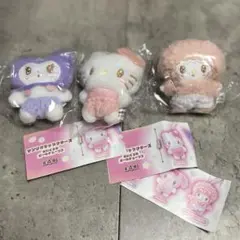 サンリオキャラクターズ ぬいぐるみボールチェーン3キティ ピアノ クロミ セット