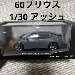 Item thumbnail for item d1b9eae8-5779-4d73-ba9e-c7ad482bef19