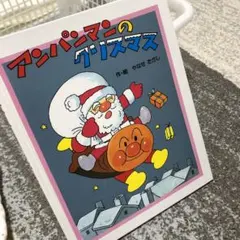 Item thumbnail for item 4deefd27-2902-47b8-9895-b4384bd45dda