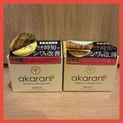 AkaraN(アカラン)アカラン+メディカルリンクルジェルクリーム100gのサムネイル