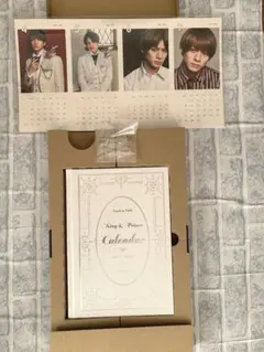 King ＆ Prince 2019.4~2020.3 カレンダー キンプリ