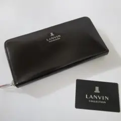 ランバン未使用ブラウン レザー ラウンドジップウォレット / 長財布のサムネイル