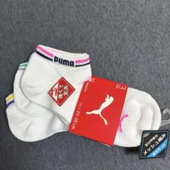 さともこ様 リクエスト 2点 まとめ商品