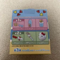 ハローキティ　ハッピーセット　サマードリンクカップ