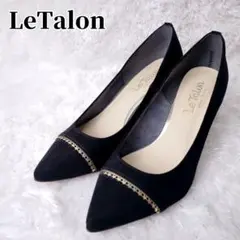 美品 Le Talon ルタロン スエード パンプス 星 スター パンプス