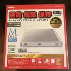 Logitec ポータブルDVDドライブ LDR-PMJ8U2VWHのサムネイル