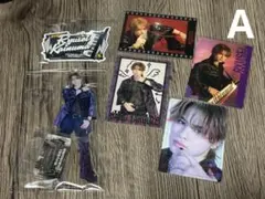 A 海沼流星　6個セット