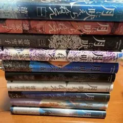 2026年最新】月に吠えらんねえ 全巻の人気アイテム - メルカリ