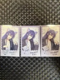 にじさんじ 長尾景 わんにゃんdays