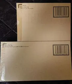 METAL ROBOT魂デスティニーガンダムSpecⅡ 光の翼&エフェクトセット