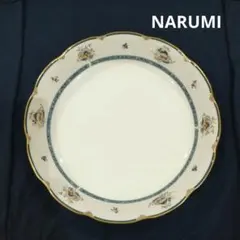 Item thumbnail for item c865649f-9fb3-409a-8b46-4a520b446db9