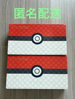 2026年最新】ポケモン 切手box 未開封の人気アイテム - メルカリ