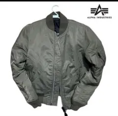 ALPHA INDUSTRIES MA-1 フライトジャケット オリーブグリーン