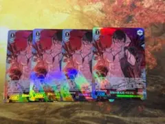 WS/グラブル グランブルーファンタジー/狡知の堕天司 ベリアル SR⭐︎1