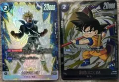 ドラゴンボール フュージョンワールド FB04-114 トランクス