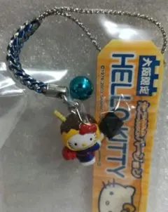 ハローキティ根付けストラップ【大阪】