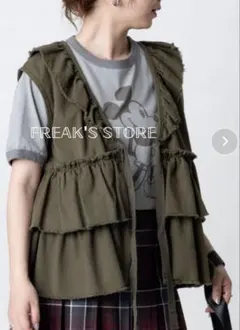 最終値下げ！freak's store カーキ ベスト