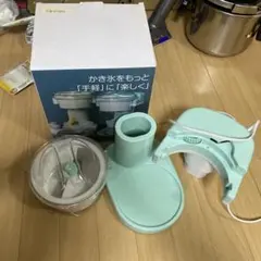 ☆新品超美品☆あじのさと下拵えパーフェクトセット　抹茶グリーン あじのさと下拵えパーフェクトセット 抹茶グリーン - メルカリ