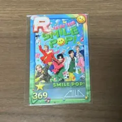 レモン様 リクエスト 3点 まとめ商品