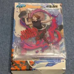 呪術廻戦 セガラッキーくじ SPLASH 釘崎野薔薇