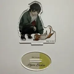 ブルーロック 蜂楽廻 まねきねこコラボ アクリルスタンド