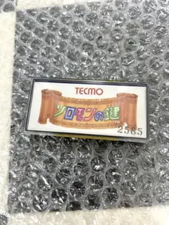 2026年最新】ファミコン ソロモンの鍵の人気アイテム - メルカリ