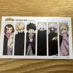 ヒロアカ ベースヤードトーキョー 特典カード