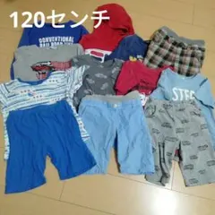 男の子　春夏服まとめ売り　11点　120cm　トレーナー　短パン　半袖　パジャマ