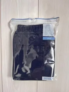 GU サマナルパンツ　110センチ