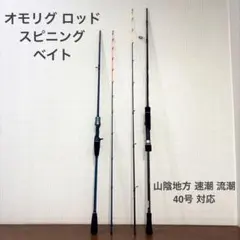 Item thumbnail for item bf544428-57f4-4200-a188-d6f07dba57f5