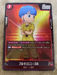 2026年最新】ブルマdaの人気アイテム - メルカリ