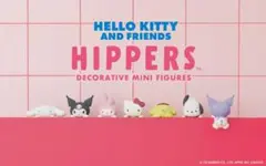 HIPPERS HELLO KITTY AND FRIENDS　シナモロール