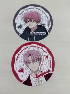 Item thumbnail for item c364fba0-2c2d-421a-a5b4-267ee5abb0cc