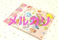 平成レトロ ぷるるんプリンちゃん メモ - メルカリ
