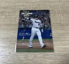 銀箔サイン！村上宗隆 東京ヤクルトスワローズ シカゴ・ホワイト