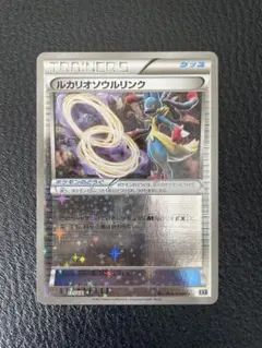 2026年最新】シリーズ：XY／XYBREAK ポケモンカードゲームの人気