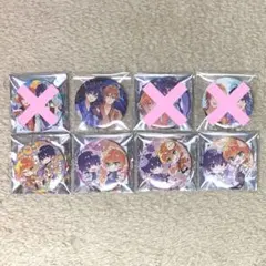 すとぷり ペア 缶バッジ ななじぇる ななもり。 ジェル