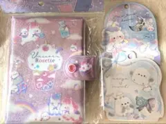 シマエナガ ユニコーン ロゼット シールバインダー フルフルシール クーリア