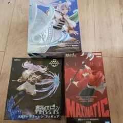 葬送のフリーレン AMP MAXIMATIC シャタルク　まとめ売り