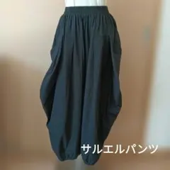 Item thumbnail for item f4f7b97e-c9d0-488a-8328-26664252572e