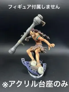 2026年最新】ワンピース 造形王頂上決戦 ワイパーの人気アイテム