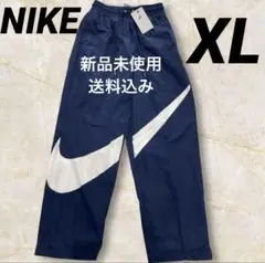 2025年最新】nike ウーブンパンツの人気アイテム - メルカリ