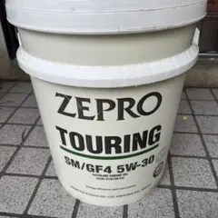 ⭐️送料無料⭐️出光興産 ZEPRO TOURING 5W-30 20L - メルカリ