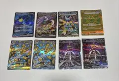 テラスタルフェス SAR UR 8枚 まとめ売り セット