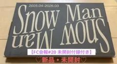 Item thumbnail for item 84a833db-38a9-41b6-a235-5bc0eb930d02