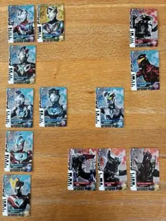 使用済み　ウルトラマン トレーディングカードセット